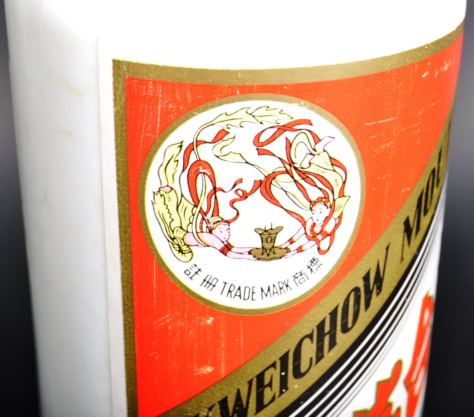 ONE 500ML BOTTLE OF CHINESE KWEICHOW MOUTAI - Image 5 of 6