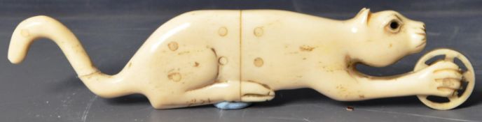 19TH CENTURY JAPANESE MEIJI PERIOD CAT NETSUKE