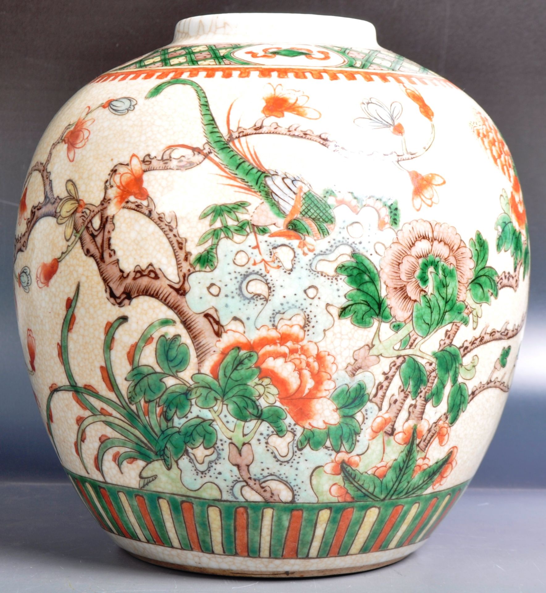 LATE 19TH CENTURY KANGXI MARK CRACKLE GINGER JAR