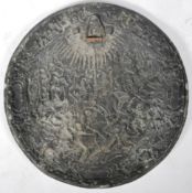 19TH CENTURY FRENCH CAST IRON SHIELD WITH CLASSICAL DECORATION