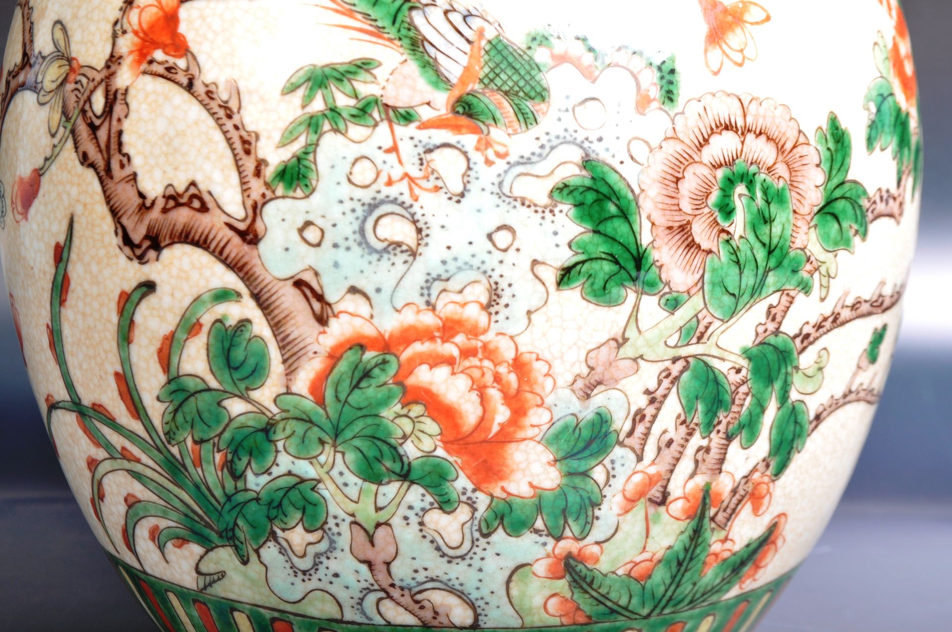 LATE 19TH CENTURY KANGXI MARK CRACKLE GINGER JAR - Bild 3 aus 10