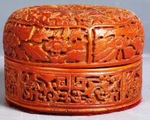 EARLY 20TH CENTURY CHINESE RED LACQUER DRESSING POT
