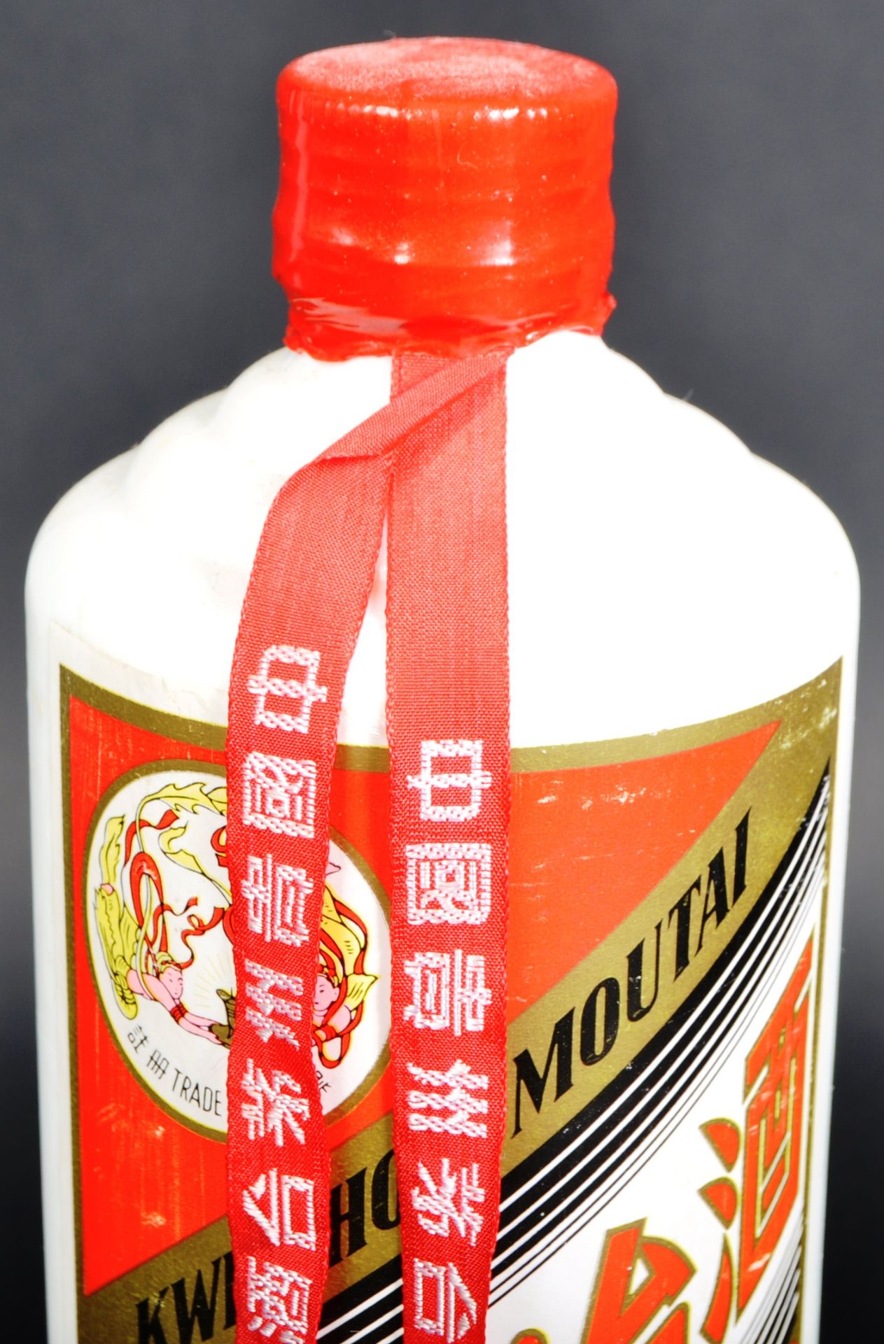 ONE 500ML BOTTLE OF CHINESE KWEICHOW MOUTAI - Image 3 of 6