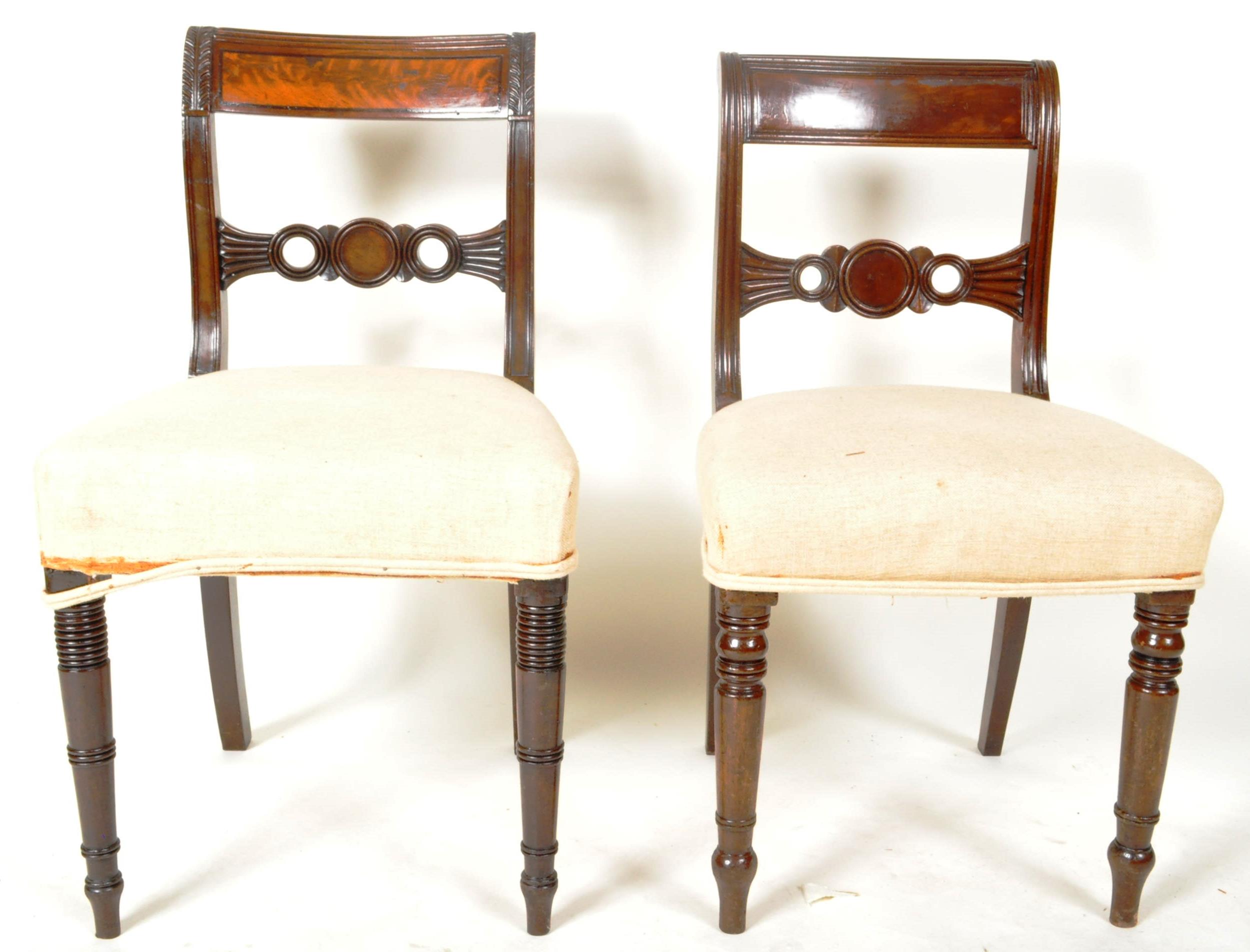 SET OF FIVE GILLOWS MANNER BAR BACK DINING CHAIRS - Image 3 of 8