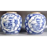 PAIR OF 19TH CENTURY CHINESE PRECIOUS OBJECT GINGER JARS