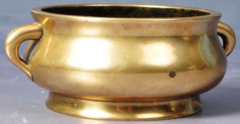 18TH CENTURY CHINESE BRONZE CENSER DING PRAYER BOWL