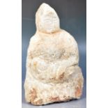 CHINESE HAND CARVED STONE MOTHER AND CHILD FIGURINE GROUP