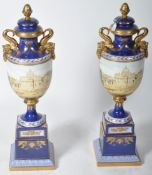 A PAIR OF FRENCH EMPIRE STYLE BALUSTER FORM VASES