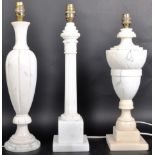 ITALIAN WHITE MARBLE CLASSICAL TABLE LAMPS