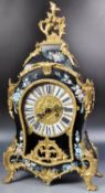 20TH CENTURY FRENCH ORMOLU TABLE CLOCK