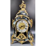 20TH CENTURY FRENCH ORMOLU TABLE CLOCK