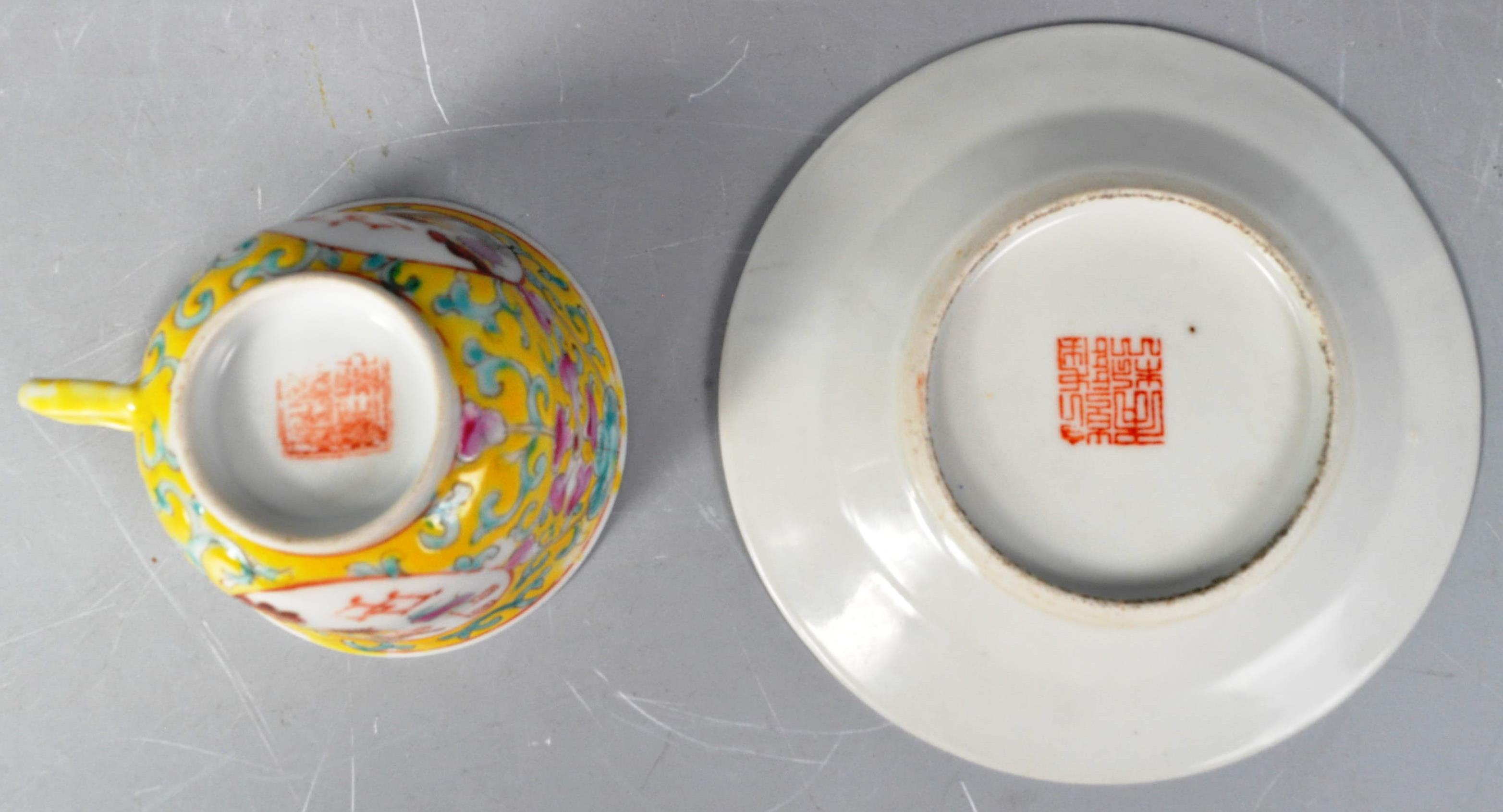 EARLY 20TH CENTURY CHINESE PORCELAIN CUP & SAUCER - Image 9 of 9