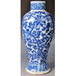 19TH CENTURY CHINESE KANGXI MARKED BLUE AND WHITE VASE