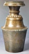 19TH CENTURY CHINESE QING DYNASTY HEAVY BRONZE VASE