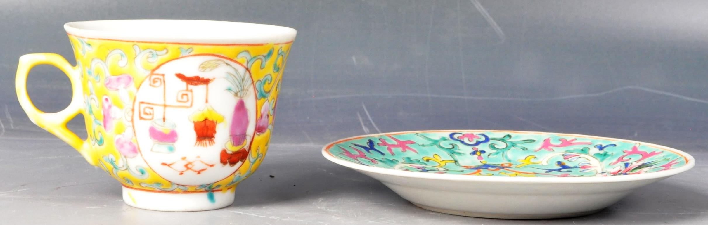 EARLY 20TH CENTURY CHINESE PORCELAIN CUP & SAUCER