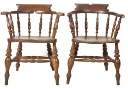 SET OF FOUR 19TH CENTURY ELM SMOKERS BOW ARMCHAIRS