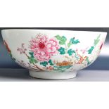 18TH CENTURY CHINESE QIANLONG PERIOD PORCELAIN BOWL