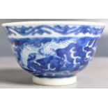 19H CENTURY CHINESE KANGXI MARK BLUE AND WHITE TEA BOWL