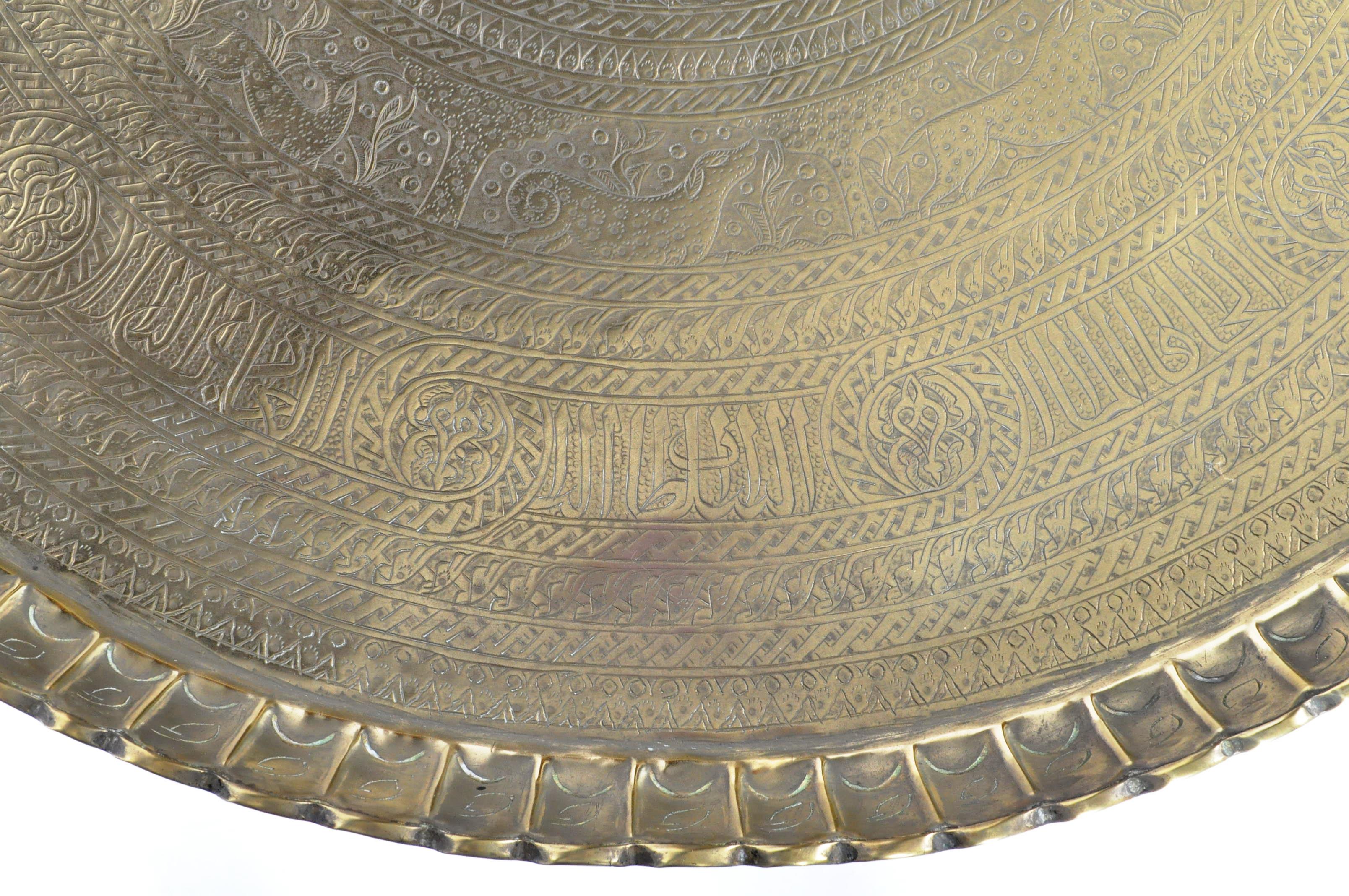 LATE 19TH CENTURY ISLAMIC BENARES BRASS TOPPED TABLE - Image 4 of 9