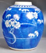 18TH CENTURY CHINESE KANGXI MARK BLUE AND WHITE GINGER JAR