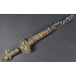 CHINESE QING DYNASTY CASH COIN SWORD