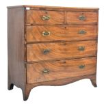 19TH CENTURY VICTORIAN MAHOGANY CAMPAIGN CHEST OF DRAWERS