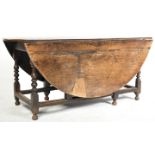 18TH CENTURY GEORGE II IRISH OAK WAKE TABLE