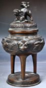 19TH CENTURY CHINESE BRONZE TRIPOD CENSER BOWL