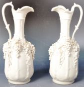 PAIR OF 19TH CENTURY PARIAN WARE JUGS ADORNED WITH GRAPES