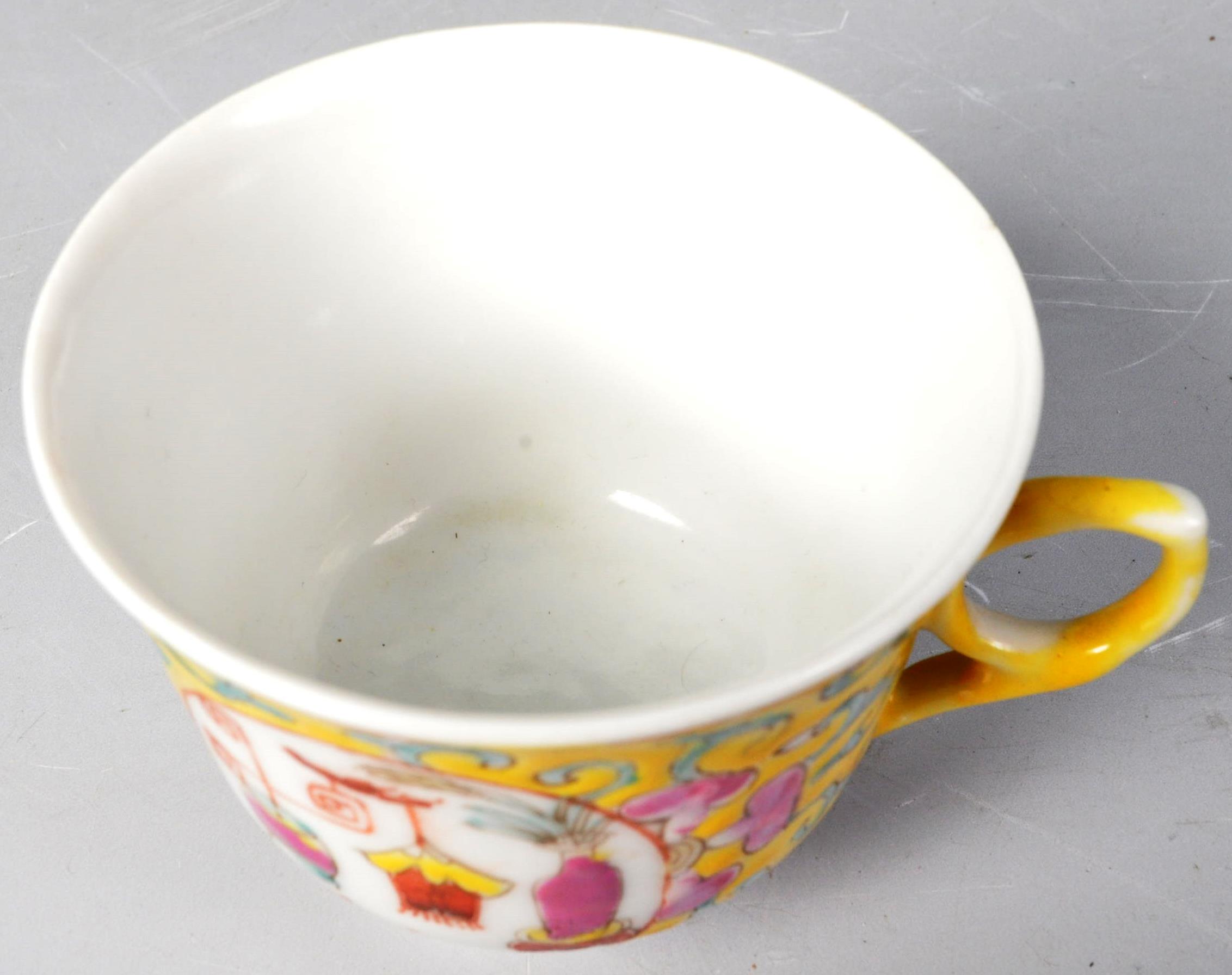 EARLY 20TH CENTURY CHINESE PORCELAIN CUP & SAUCER - Image 8 of 9