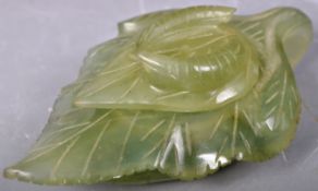 19TH CENTURY CHINESE JADE LEAF TEAPOT