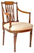 EARLY 19TH CENTURY GEORGE III SHERATON ARMCHAIR