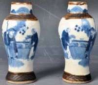 PAIR OF 19TH CENTURY CHINESE CRACKLE WARE BLUE & WHITE VASES