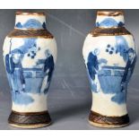 PAIR OF 19TH CENTURY CHINESE CRACKLE WARE BLUE & WHITE VASES