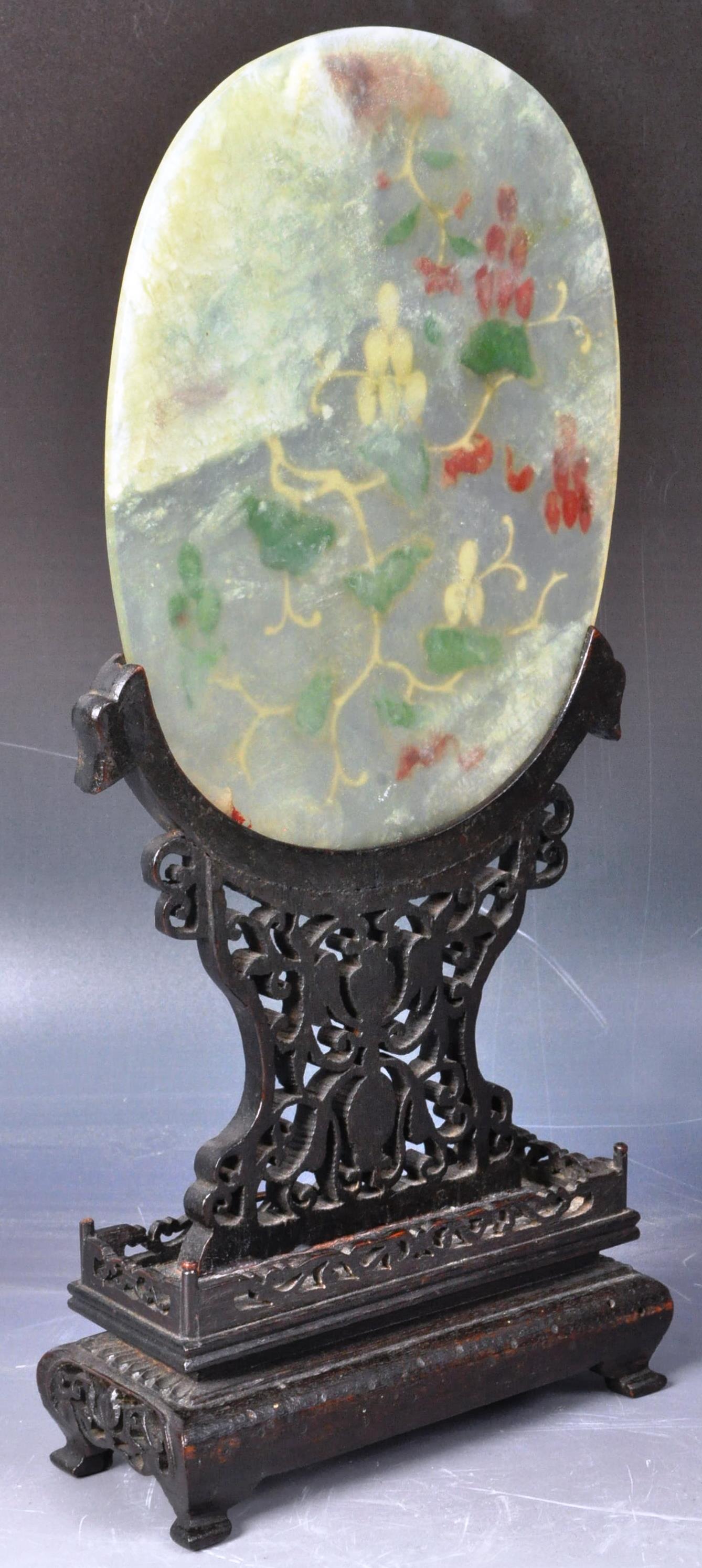 19TH CENTURY CHINESE JADE & SEMI PRECIOUS STONE PANEL - Image 6 of 6