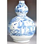 19TH CENTURY CHINESE BLUE AND WHITE PORCELAIN DOUBLE GOURD VASE