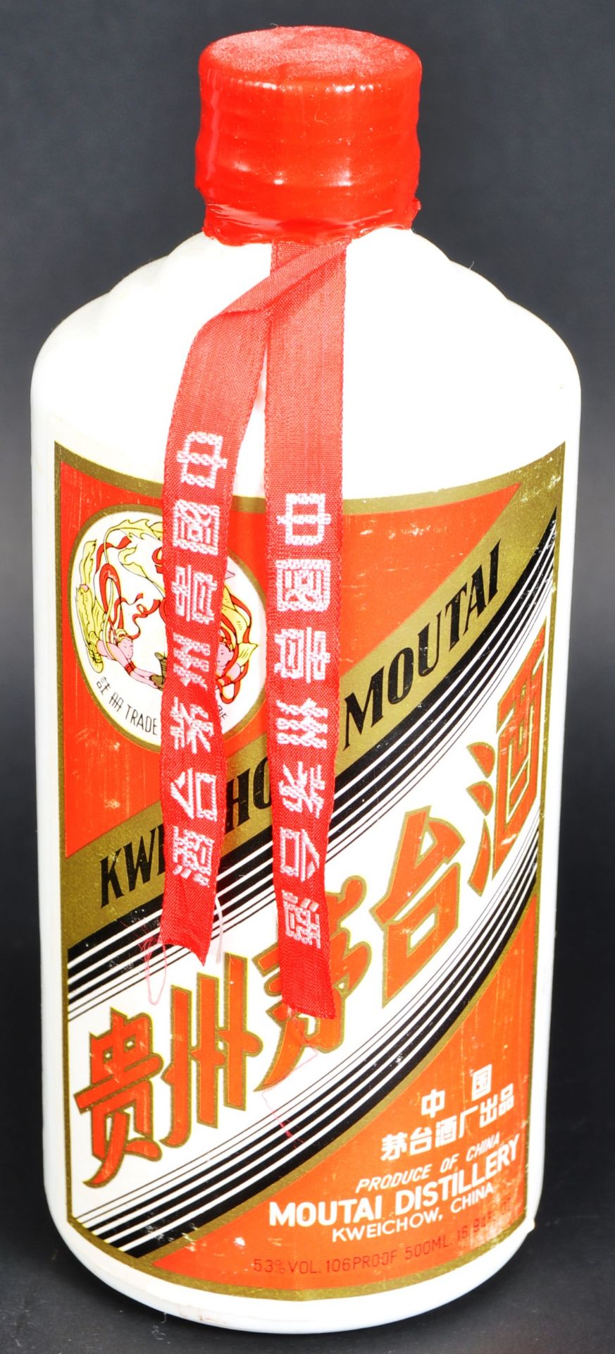 ONE 500ML BOTTLE OF CHINESE KWEICHOW MOUTAI - Image 2 of 6