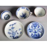 COLLECTION OF CHINESE PORCELAIN TEA BOWLS & SAUCERS