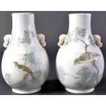 OAIR OF EARLY 20TH CENTURY CHINESE REPUBLIC PERIOD VASES