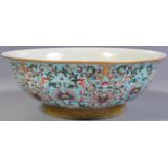 20TH CENTURY CHINESE REPUBLIC PERIOD PORCELAIN BOWL