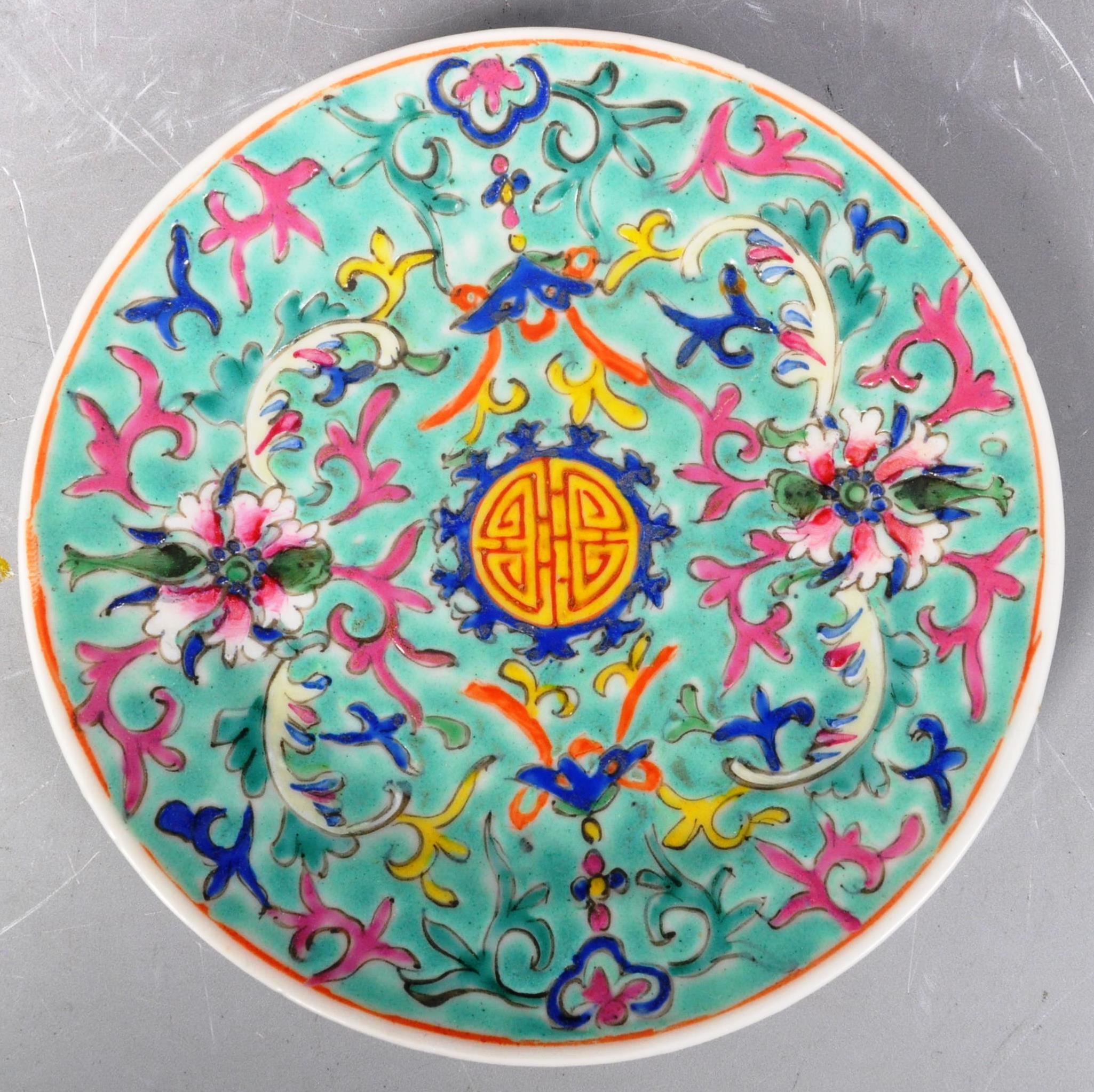 EARLY 20TH CENTURY CHINESE PORCELAIN CUP & SAUCER - Image 5 of 9