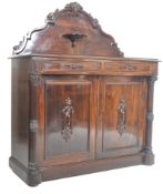 PAIR OF 19TH CENTURY VICTORIAN MAHOGANY CHIFFONIER SIDEBOARDS