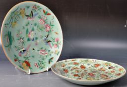 PAIR OF 19TH CENTURY CHINESE ENAMEL CANTON CELADON GROUND PLATES