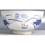 19TH CENTURY CHINESE BLUE AND WHITE PORCELAIN BOWL