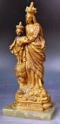 19TH CENTURY VICTORIAN ORMOLU BRONZE FIGURE OF MADONNA AND CHILD