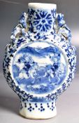 19TH CENTURY CHINESE BLUE AND WHITE PORCELAIN MOON FLASK