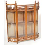 19TH CENTURY FRENCH ELM AND GLASS HANGING SHOP DISPLAY CABINET