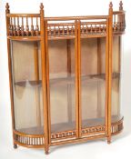 19TH CENTURY FRENCH ELM AND GLASS HANGING SHOP DISPLAY CABINET