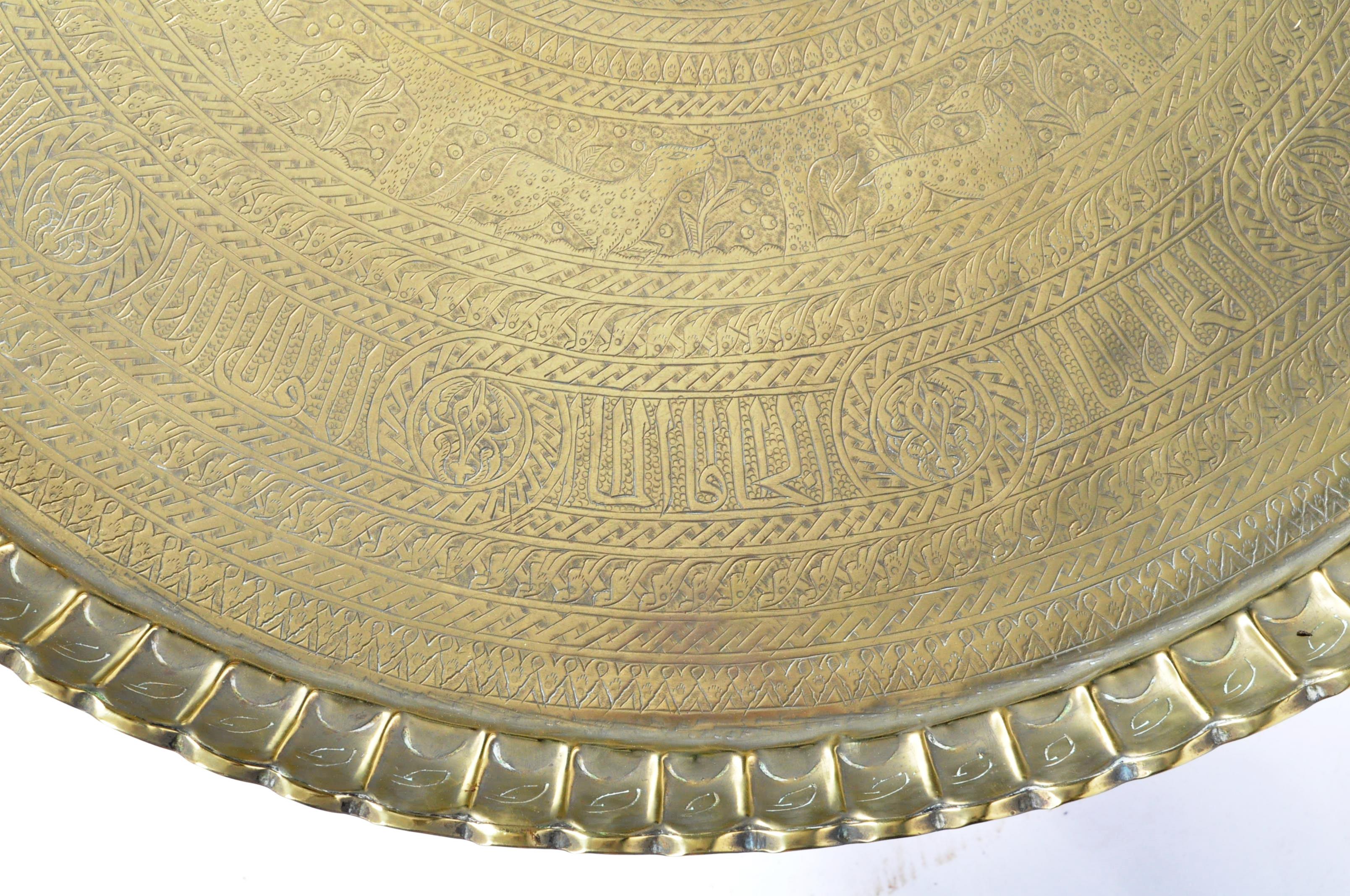 LATE 19TH CENTURY ISLAMIC BENARES BRASS TOPPED TABLE - Image 5 of 9