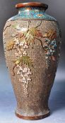 LARGE 19TH CENTURY JAPANESE WISTERIA CLOISONNE BRONZE VASE